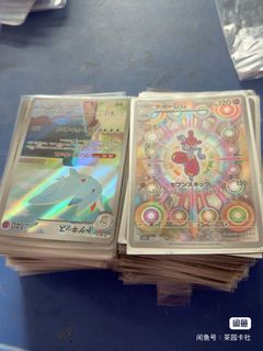 （分類：）位於 。 由 cherrymak43 提交（商品編號 1434148412，圖片 1）。簡介： 。