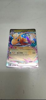 （分類：）位於 。 由 chris_yiu 提交（商品編號 1434127237，圖片 1）。簡介： 。