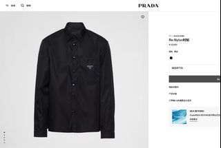 （分類：）位於 。 由 vvofficial 提交（商品編號 1434051871，圖片 1）。簡介： 。