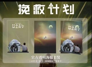 （分類：）位於 。 由 lpcp20 提交（商品編號 1434112723，圖片 1）。簡介： 。