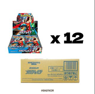 （分類：）位於 。 由 digit.eon 提交（商品編號 1433991248，圖片 1）。簡介： 。