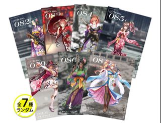 （分類：）位於 。 由 elmondli 提交（商品編號 1433981346，圖片 1）。簡介： 。