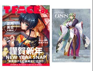（分類：）位於 。 由 elmondli 提交（商品編號 1433981142，圖片 1）。簡介： 。