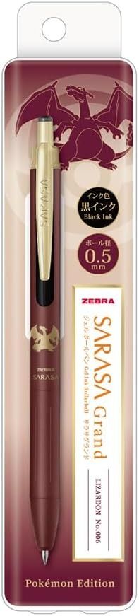斑馬牌 Sarasa Grand Pokemon 30週年限定版 0.5mm 啫喱筆 (噴火龍) Zebra Sarasa Grand Gel ...