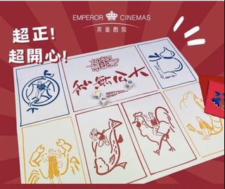 （分類：）位於 。 由 tinnysui 提交（商品編號 1434102919，圖片 1）。簡介： 。