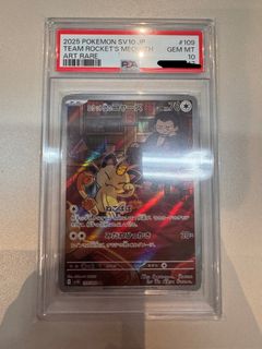 （分類：）位於 。 由 hinzzz01 提交（商品編號 1434053043，圖片 1）。簡介： 。