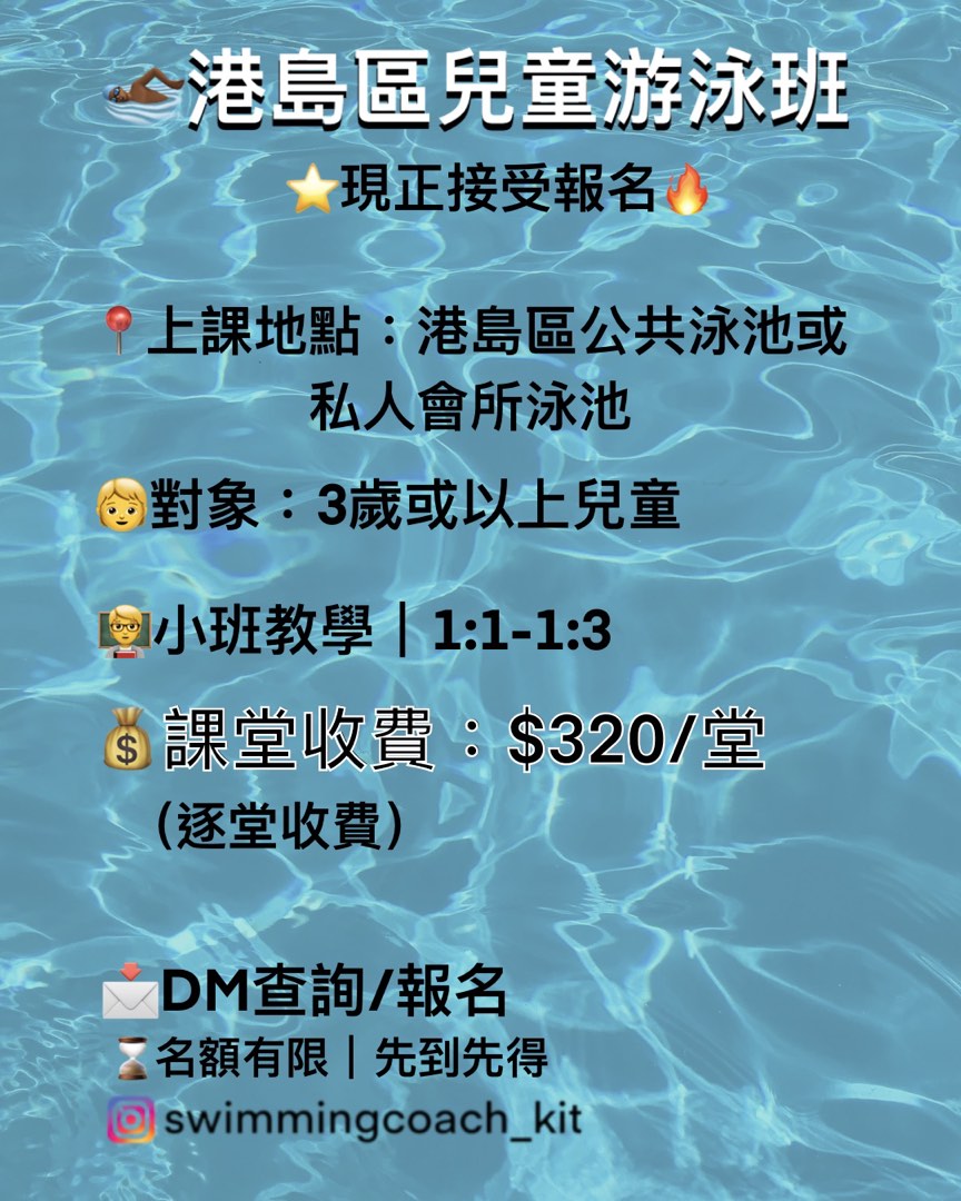 （分類：）位於 。 由 choilammm 提交（商品編號 1302099627，圖片 1）。簡介： 。