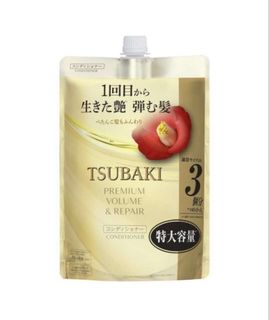 （分類：）位於 。 由 consciencetrust 提交（商品編號 1434133098，圖片 1）。簡介： 。