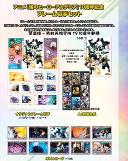 （分類：）位於 。 由 meguru8 提交（商品編號 1434002944，圖片 1）。簡介： 。
