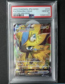 （分類：）位於 。 由 lhm010 提交（商品編號 1434115483，圖片 1）。簡介： 。