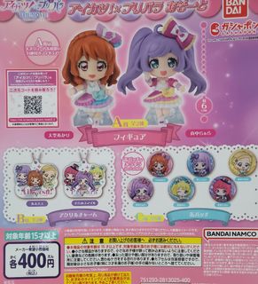 （分類：）位於 。 由 treasurehouse7048 提交（商品編號 1434037186，圖片 1）。簡介： 。
