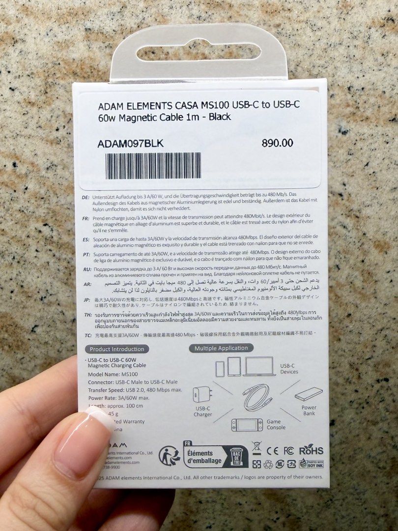 Adam Elements 60W 1 Meter Type C Cable (Category: Chargers & Cables) located in Marikina City. Submitted by casesandmanymore (Listing ID 1434074436, Image 2). Description: Brand new Sealed.