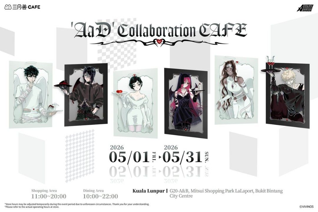 ALIEN STAGE AAD CAFE COLLAB PERSONAL SHOPPER, Hobbies & Toys ...
