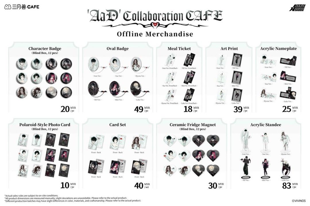 ALIEN STAGE AAD CAFE COLLAB PERSONAL SHOPPER, Hobbies & Toys ...