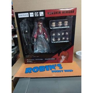 (Category: ) located in . Submitted by robinshobbyshopph (Listing ID 1434078899, Image 1). Description: .