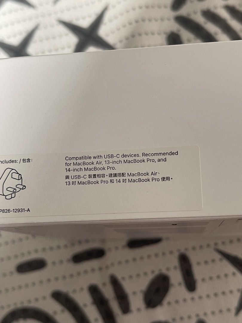 Apple 70W USB-C Power Adapter - Brand New - Sealed441447464222085121