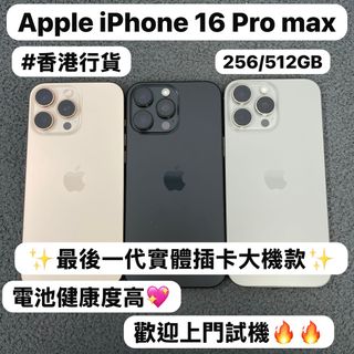 （分類：）位於 。 由 notebook_master 提交（商品編號 1434026021，圖片 1）。簡介： 。