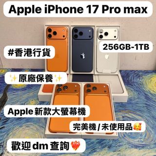 （分類：）位於 。 由 notebook_master 提交（商品編號 1434071960，圖片 1）。簡介： 。