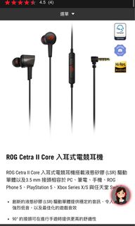 Sony 3.5mm 出售| 網上購買100+ 件Sony 3.5mm | Carousell Hong Kong