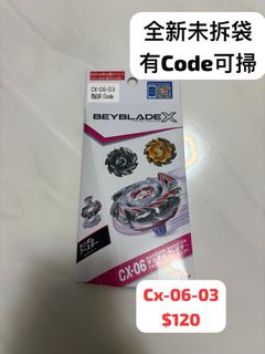 （分類：）位於 。 由 k2hh4dz7c6 提交（商品編號 1434148933，圖片 1）。簡介： 。
