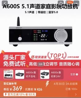 （分類：）位於 。 由 kfant 提交（商品編號 1434108152，圖片 1）。簡介： 。