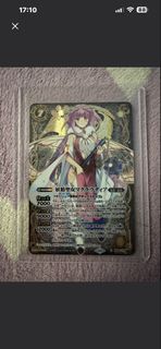 （分類：）位於 。 由 tifflnc 提交（商品編號 1434067353，圖片 1）。簡介： 。
