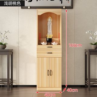 (Category: ) located in . Submitted by 38_home_factor (Listing ID 1434046442, Image 1). Description: .