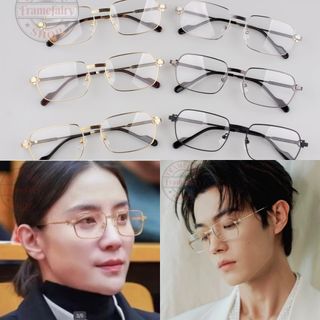 Cartier Collection item 2