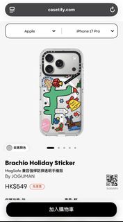 （分類：）位於 。 由 twyyy_ 提交（商品編號 1434094818，圖片 1）。簡介： 。