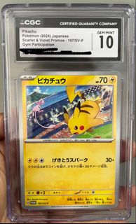 （分類：）位於 。 由 siusiuz 提交（商品編號 1432209962，圖片 1）。簡介： 。
