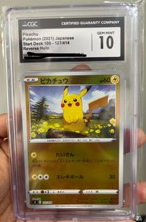 （分類：）位於 。 由 siusiuz 提交（商品編號 1432211348，圖片 1）。簡介： 。