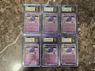 (Category: ) located in . Submitted by iwaboi (Listing ID 1431016164, Image 1). Description: .