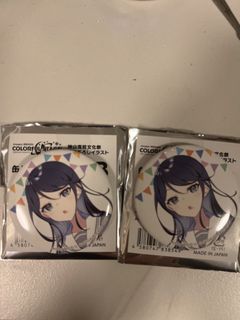 （分類：）位於 。 由 pidoo7 提交（商品編號 1434114896，圖片 1）。簡介： 。