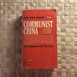 (Category: ) located in . Submitted by thevanitybookshop (Listing ID 1434029290, Image 1). Description: .