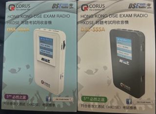（分類：）位於 。 由 prislads 提交（商品編號 1434147894，圖片 1）。簡介： 。