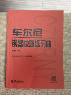（分類：）位於 。 由 tulipcookie0709 提交（商品編號 1434088800，圖片 1）。簡介： 。