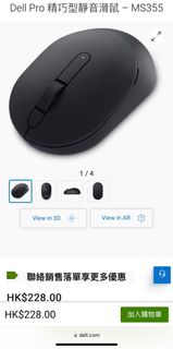 （分類：）位於 。 由 thebestdealshk 提交（商品編號 1434054581，圖片 1）。簡介： 。