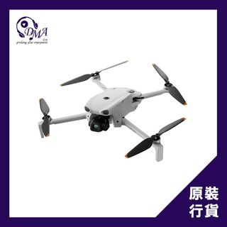 （分類：）位於 。 由 dma_gadgets 提交（商品編號 1434023367，圖片 1）。簡介： 。