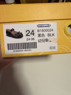 （分類：）位於 。 由 good_stuff_here 提交（商品編號 1434070310，圖片 1）。簡介： 。