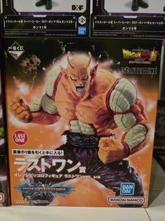 (Category: ) located in . Submitted by chanchewfook (Listing ID 1434009451, Image 1). Description: .