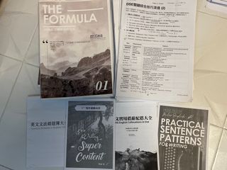（分類：）位於 。 由 Harhars 提交（商品編號 1434157356，圖片 1）。簡介： 。