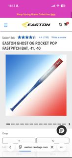 (Category: ) located in . Submitted by thesoftballsquad.sg (Listing ID 1434000908, Image 1). Description: .