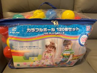 （分類：）位於 。 由 7t89jq55m7 提交（商品編號 1434085761，圖片 1）。簡介： 。