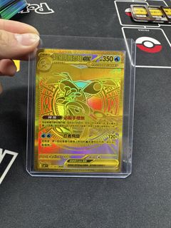 （分類：）位於 。 由 banabalabanala 提交（商品編號 1434148442，圖片 1）。簡介： 。