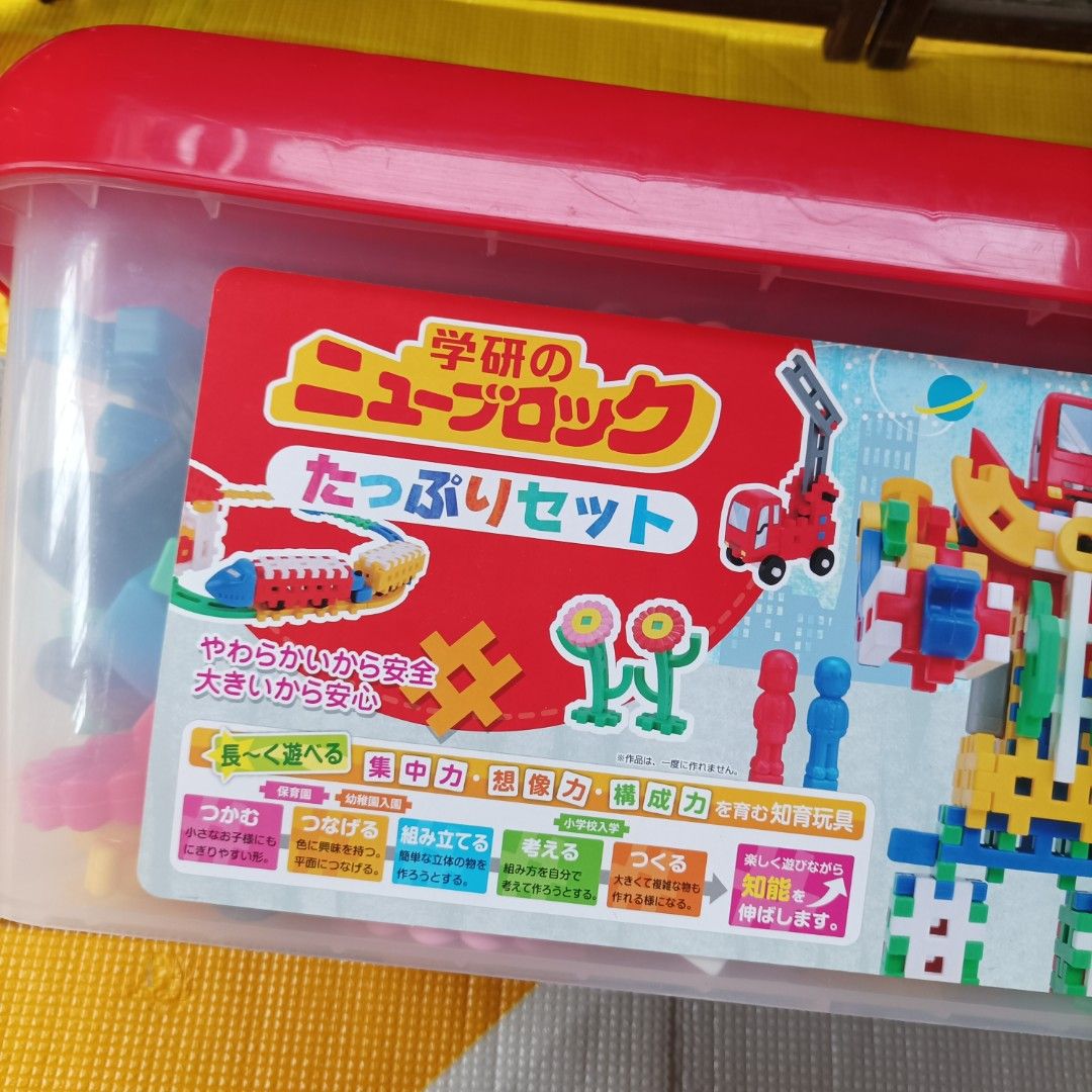 Gakken New Building Blocks Large Set (Category: Lego & Building Sets) located in Dasmarinas. Submitted by k3japanstoreph (Listing ID 1434029752, Image 2). Description: FOR SALE Preloved Gakken New Building Blocks Set 🇯🇵 Excellent condition As-is, WYSIWYG ✅ ₱699 — Mine now, pay now 💳 📍 Dasmarinas, Cavite 🚚 Flash Express (preferred) / Lalamove 💳 GCash & BPI #Gakken #GakkenToys #BuildingBlocksPH #PrelovedToysPH #JapanFinds #K3JapanStore #UkayJ