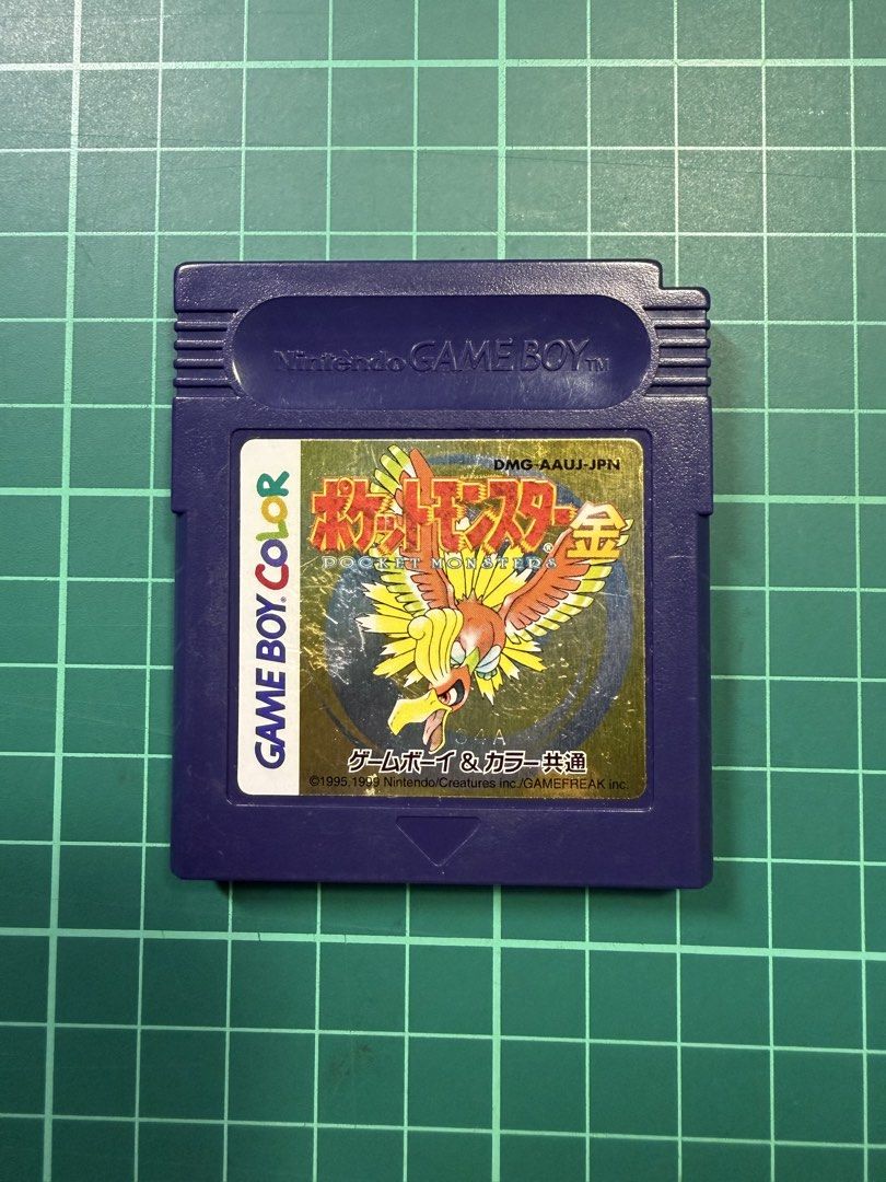 Gameboy Color - Japanese Pokemon Gold (Category: Nintendo) located in Manila. Submitted by aj_pauig (Listing ID 1434167607, Image 1). Description: Gameboy Color Game Japanese Pokemon Gold Dry battery No save Boots to startup screen MOP: Gcash / BPI Bank Transfer.