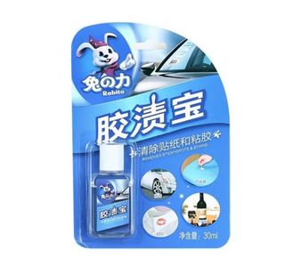 (Category: ) located in . Submitted by pw.sg (Listing ID 1434009940, Image 1). Description: .