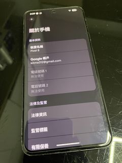 （分類：）位於 。 由 wai0543 提交（商品編號 1434015966，圖片 1）。簡介： 。