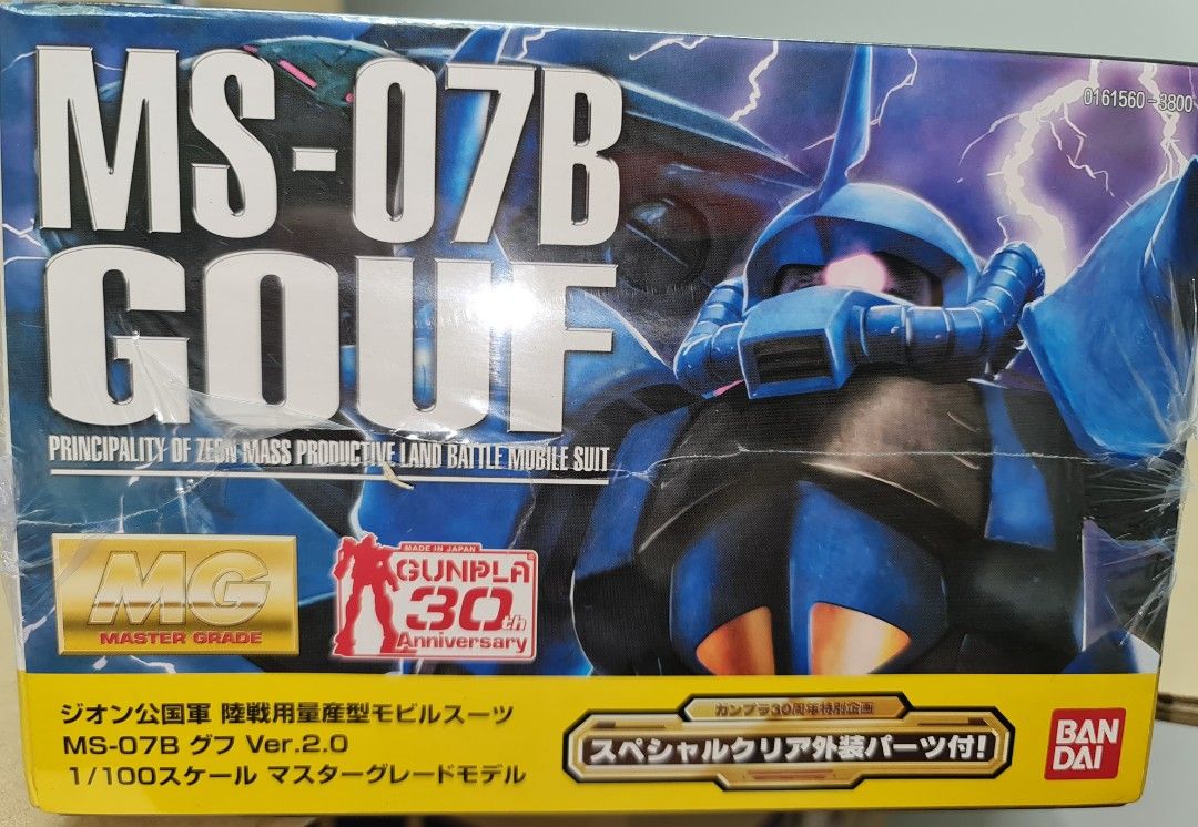 Gunpla MG 1/100 MS-07B Gouf Ver.2.0 30th Anniversary with CLEAR parts (Category: Gundam Model Kits) located in Singapore. Submitted by n_mode (Listing ID 1434103262, Image 1). Description: MISB 30th Anniversary with clear outer parts. COD only NO Trades Fixed Price = Best price = No Nego Meet at Seller's convenience : Weekday evening and weekend - Newton Station Lowballers will be ignored. Thanks for viewing..