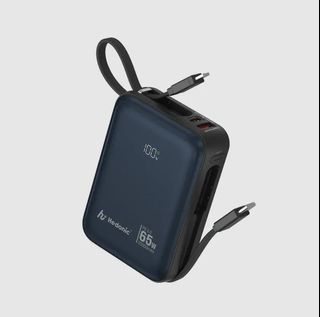 3C可追溯二維碼 移動電源 Collection item 2
